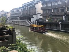 -南京夜泊秦淮君亭酒店·金陵书画院