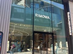 -RIMOWA(北京三里屯太古里店)