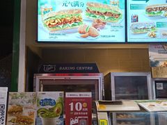 -赛百味SUBWAY(东风广场店)