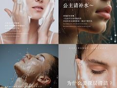 -丽达购物中心(崂山店)