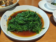 -得意楼蒸菜馆