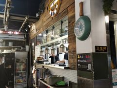 -米屋石锅拌饭(师大店)