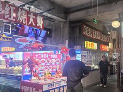 -阿财老铺·老蚌埠龙虾城(华夏总店)