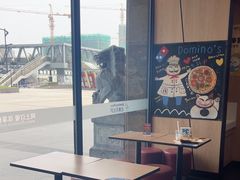 -达美乐比萨(东新路店)