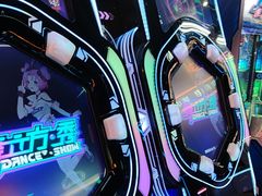 -碧涛阁·泡泡海洋·汤泉洗浴(王府花园店)