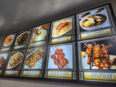 -帕米尔饭店