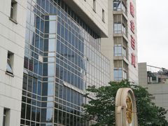 -徐家汇源景区-衡山坊