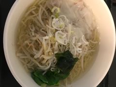 -东京都厅舍
