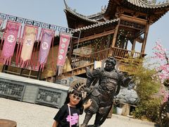 -渭南桃花源民俗文化园