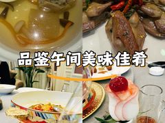 -虹御轩·传承江浙菜(虹桥店)