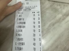 -上海阿潘舟山海鲜店(东宝兴路店)