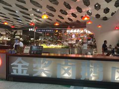 -陈鹏鹏潮汕菜(宝安机场T3航站楼店)