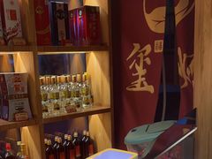 -玺炖·中国铁锅炖(虹桥天街店)
