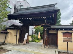 -医王山·飞騨国分寺