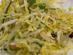 -浣溪沙富硒温泉