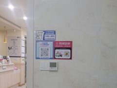 -宠颐生宠物医院·骨外科·犬猫全科诊疗中心(池州店)