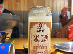 -小木屋米酒店总店