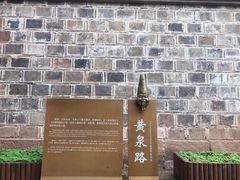 -丰都鬼城名山景区