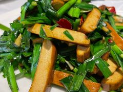 韭菜炒豆干-马凯餐厅(长椿街店)