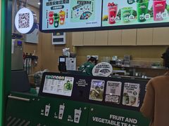 -鲜果时间·果蔬茶(赛格负二层店)