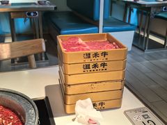 -温禾牛·和牛寿喜烧自助火锅(恒基名人店)