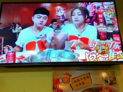 -三毛牛肉店(福强店)