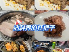 -33韩式自助烧烤(环城南路店)