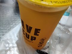 -老字号凉茶(新华南店)