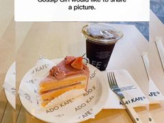 -ADO KAFE(大学城店)