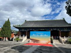 -历代帝王庙博物馆