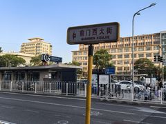 -全聚德烤鸭店和平门店·停车场