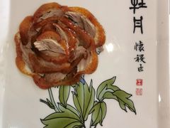 -全聚德(蓝山店)