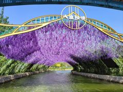 -渔岛海洋度假区