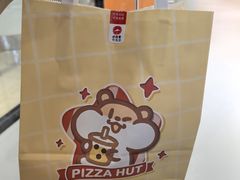 -必胜客(和谐广场店)