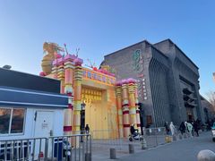 -耳朵眼炸糕(鼓楼店)