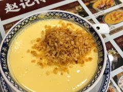 -赵记传承·中国甜品(福州总店)
