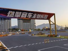 -千岛湖燃擎卡丁车赛车主题乐园(秀湖路店)