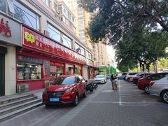 -二斗栗子(黄河道店)