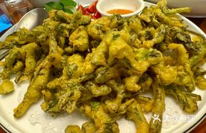 Fried Spatholobus Suberectus