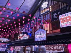 -御温泉·大餐庙会