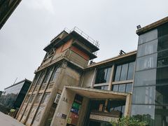 -半岛1919创意园区