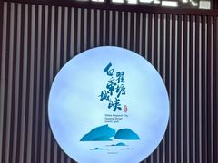 -白帝城·瞿塘峡景区