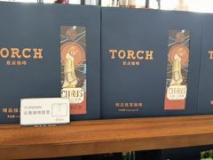 -Torch Coffee 炬点咖啡