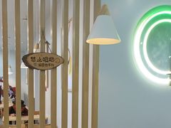 -益禾堂(八里三路店)