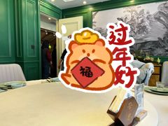 -春暖花开(西溪店)