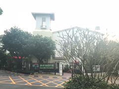 校门-森林湖幼儿园