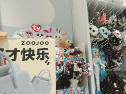 -MINI MARS KIDS CLUB亲子家庭中心(杨浦黄兴店)