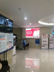 -成都军建医院·疤痕诊疗中心