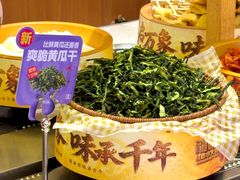 -龍歌自助小火锅(市南金茂湾店)
