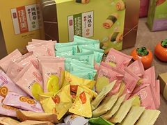 -佳佳美·囍悦水乡